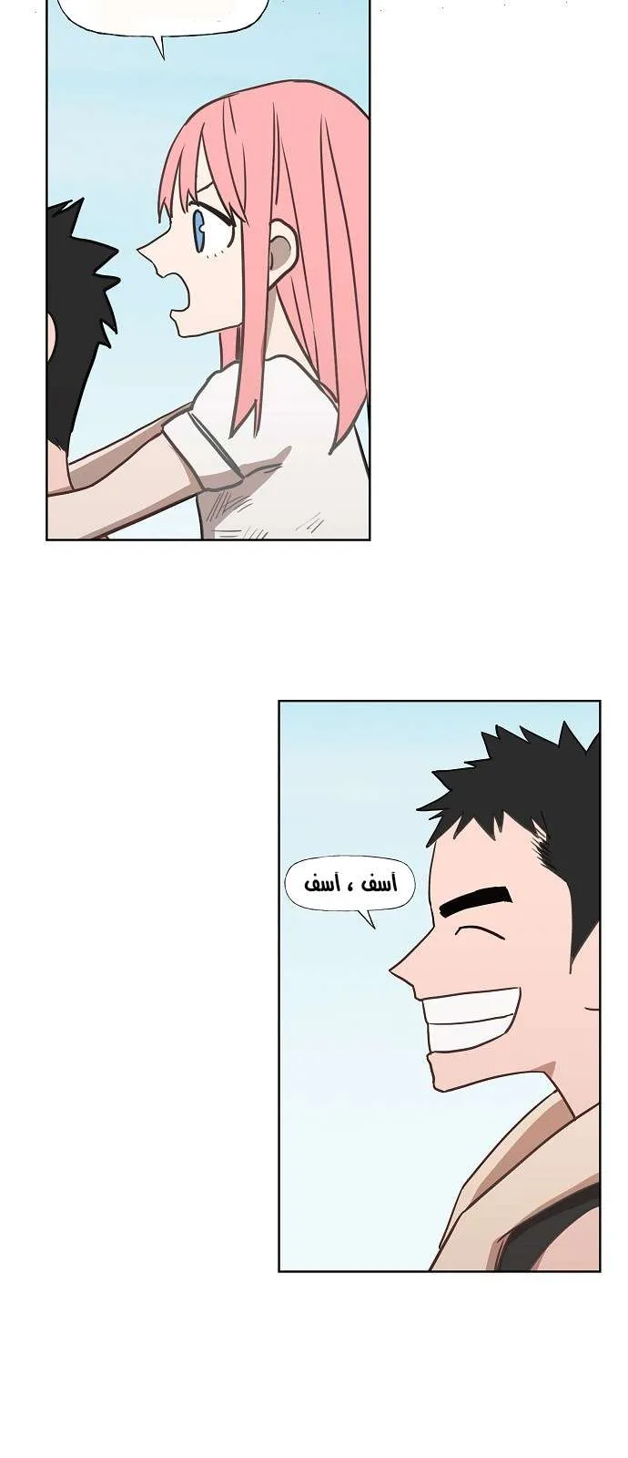الصفحة 45 من 45