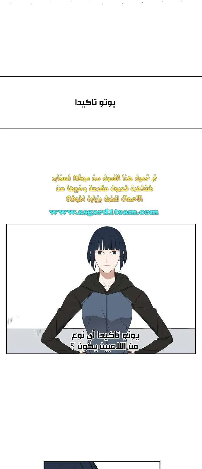 الصفحة 1 من 45