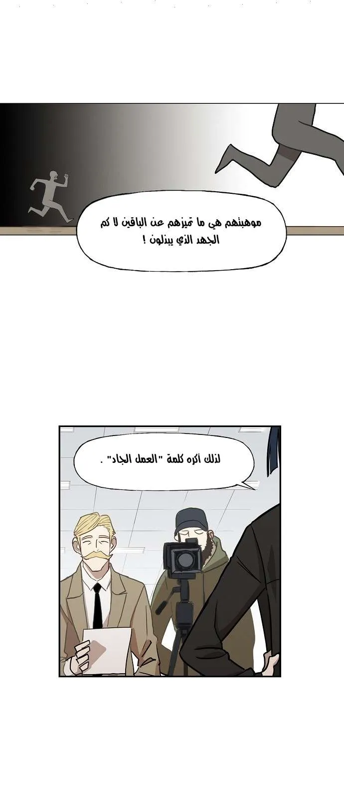 الصفحة 9 من 45