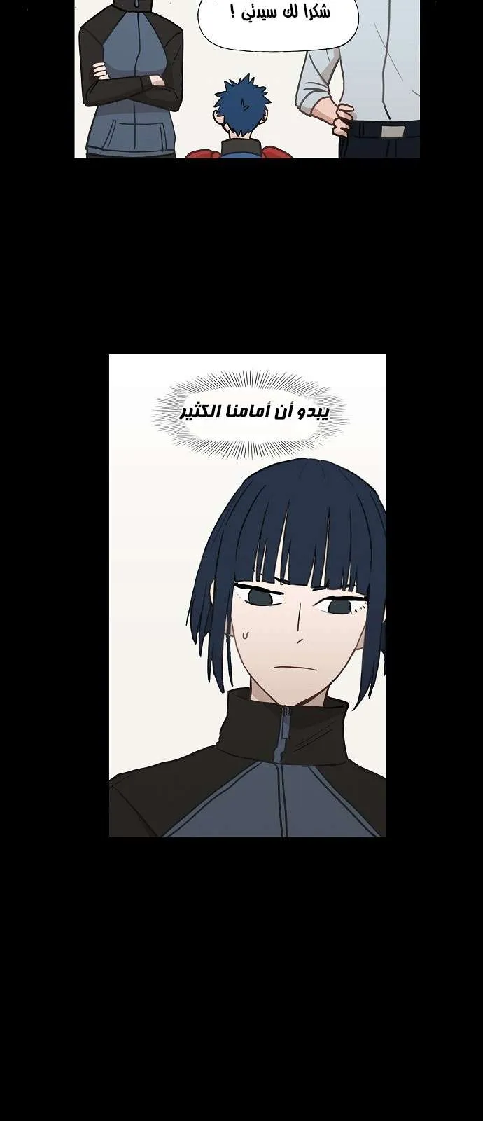 الصفحة 32 من 45