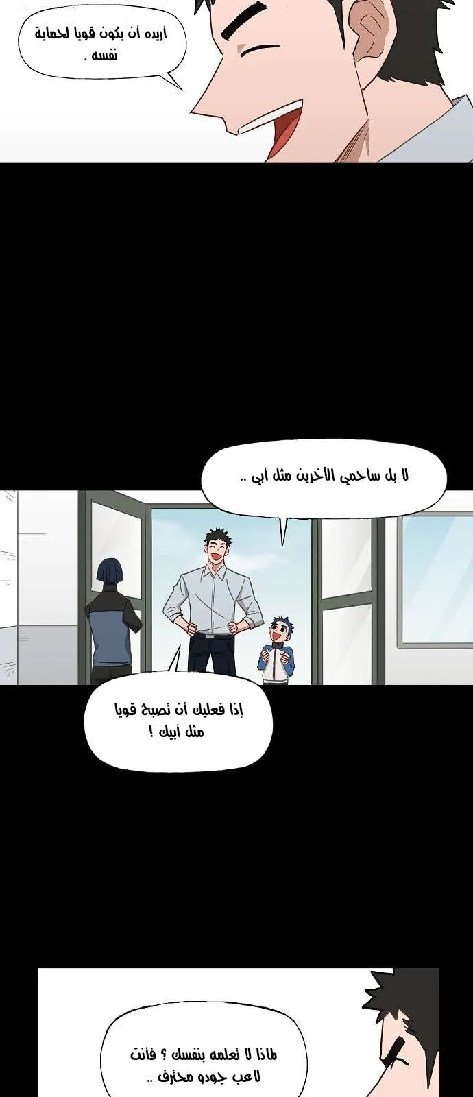 الصفحة 19 من 45