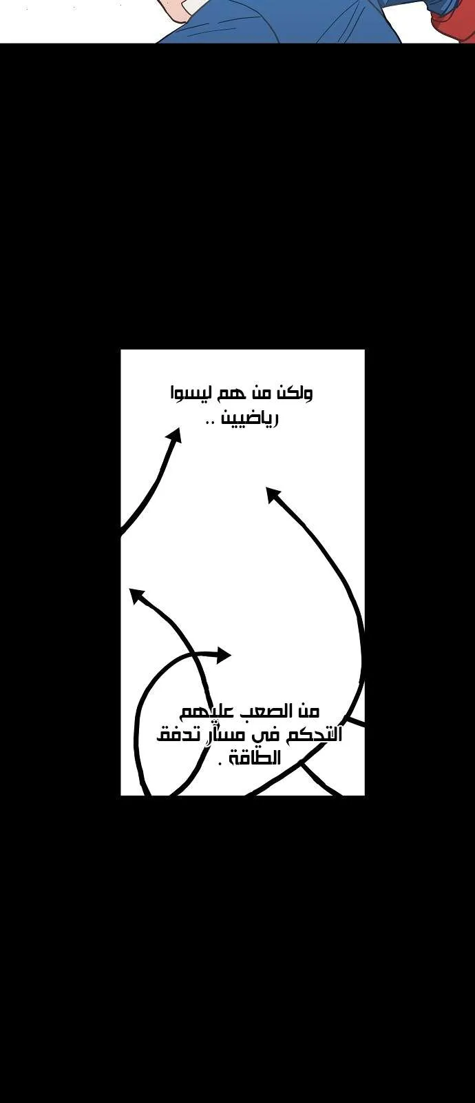 الصفحة 27 من 45