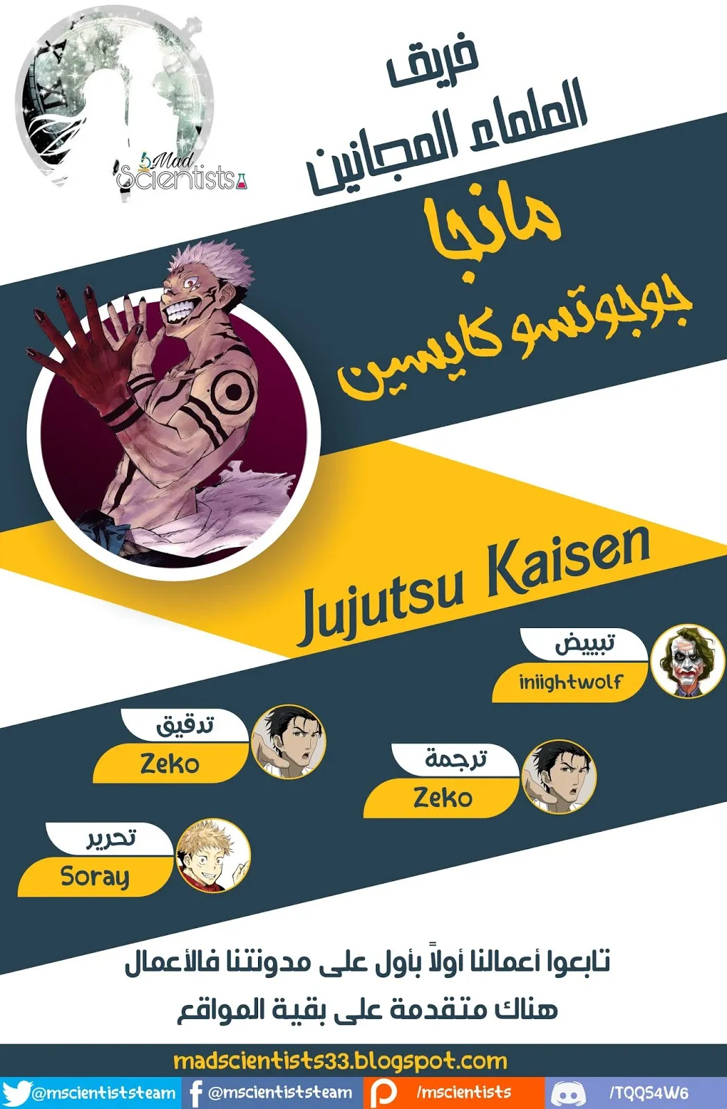 الصفحة 1 من 22