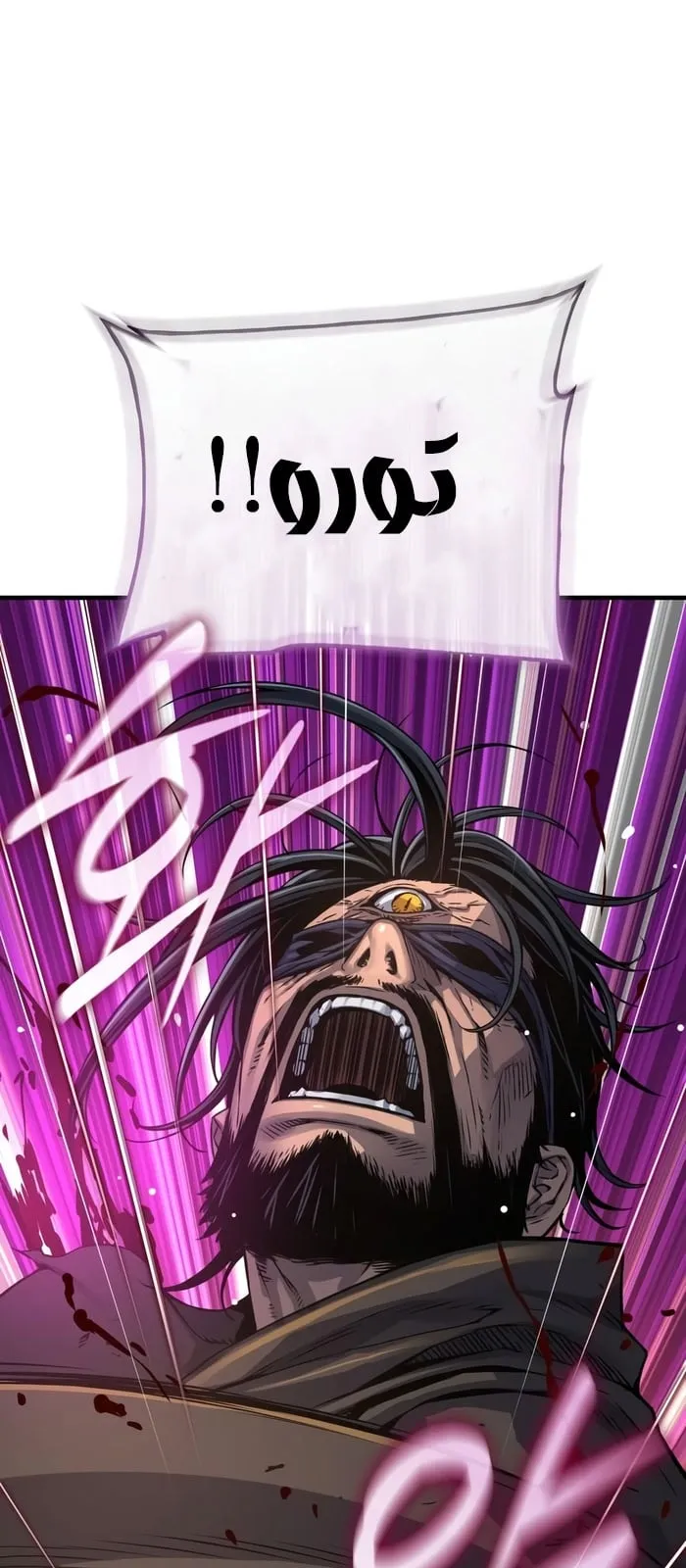 الصفحة 14 من 107