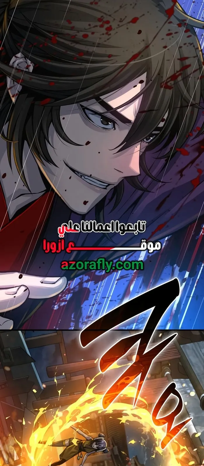 الصفحة 9 من 107