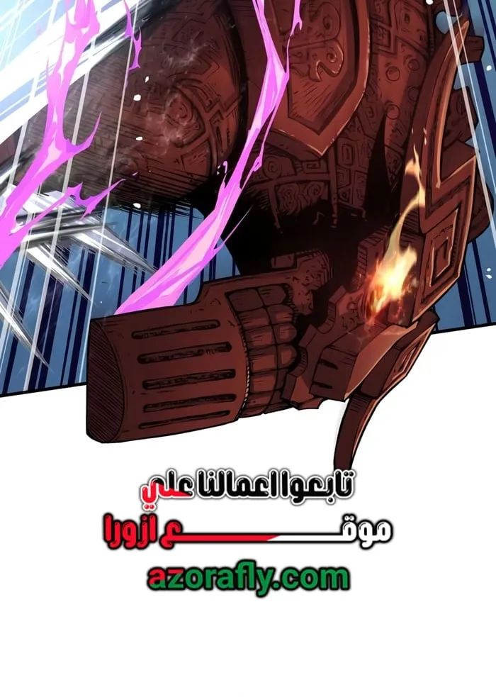 الصفحة 18 من 107