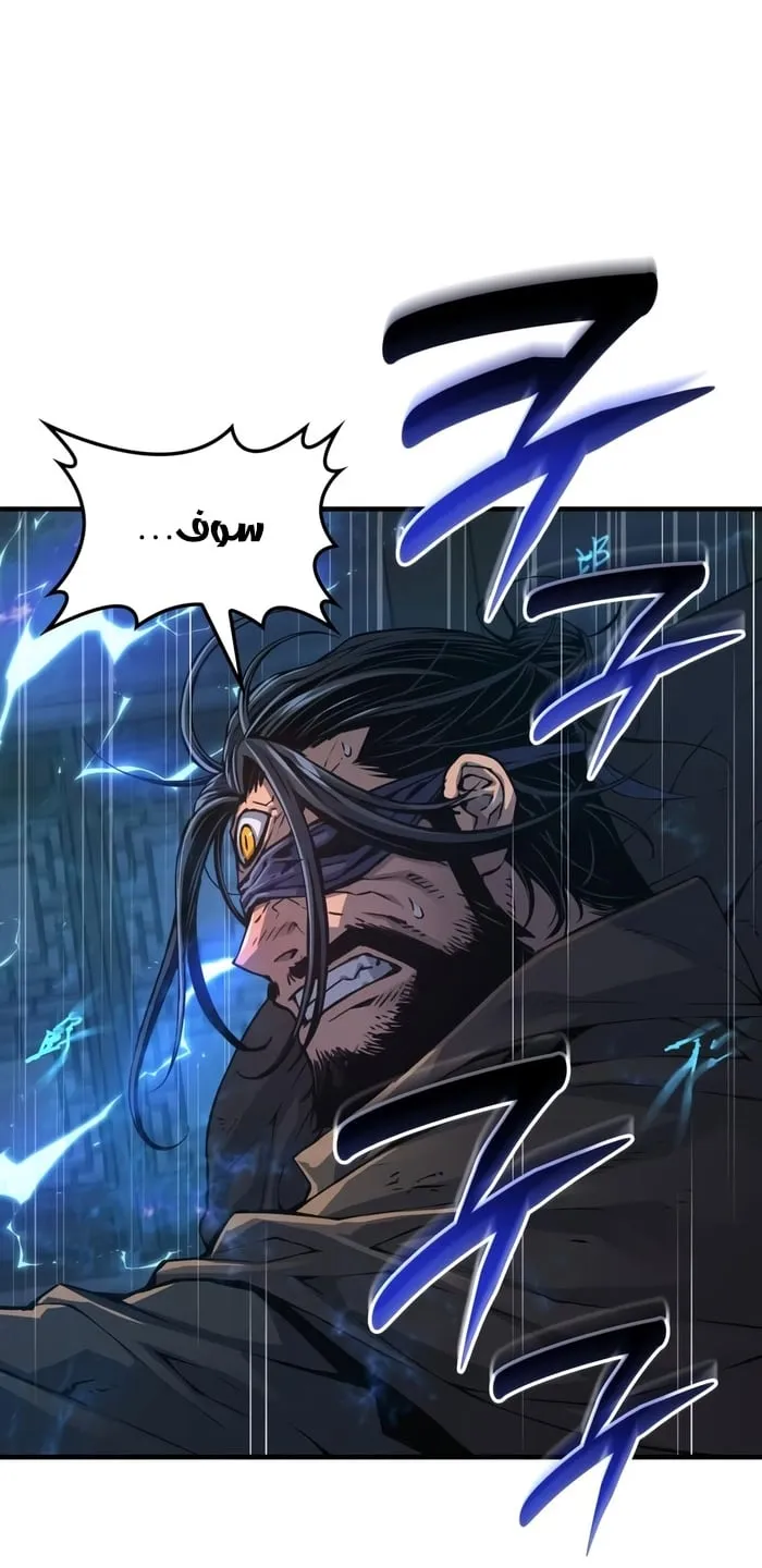 الصفحة 36 من 107