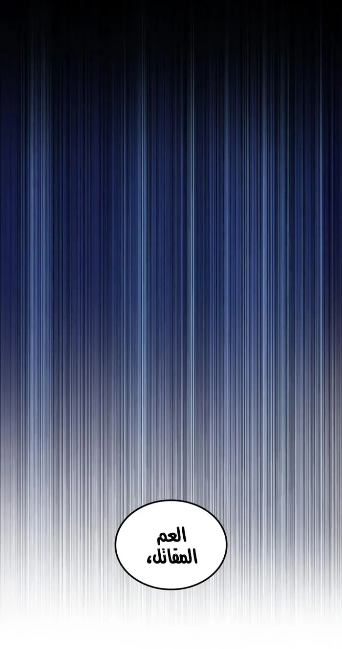 الصفحة 94 من 107