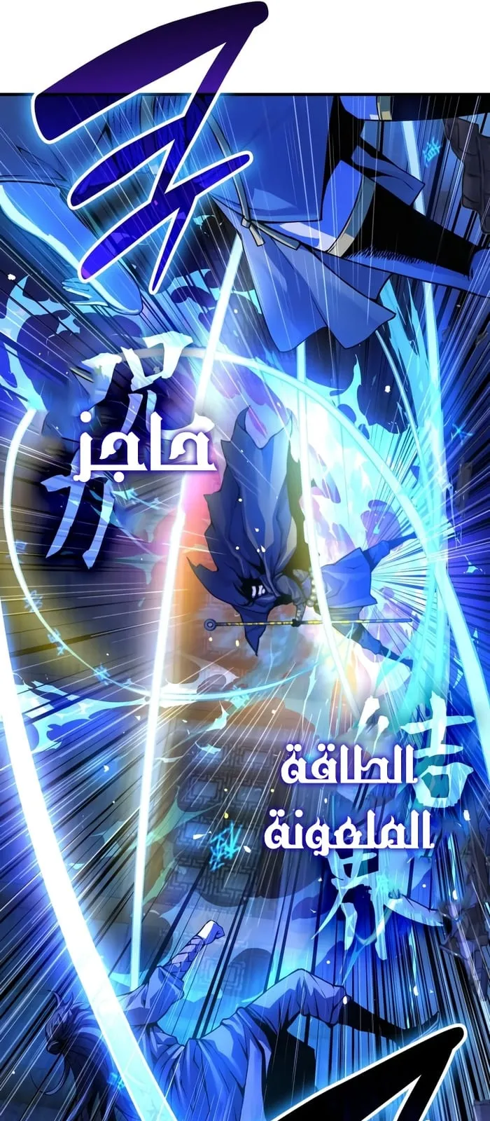 الصفحة 32 من 107