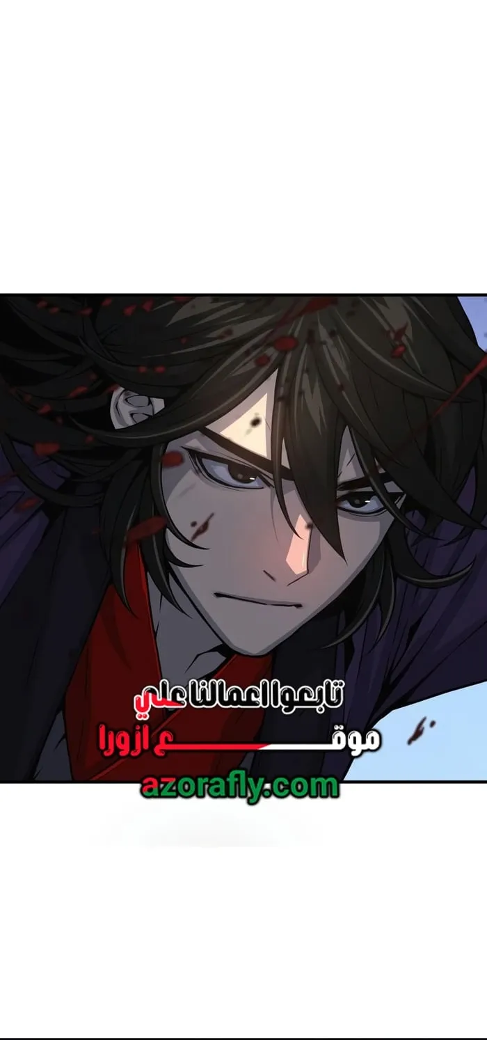 الصفحة 50 من 107