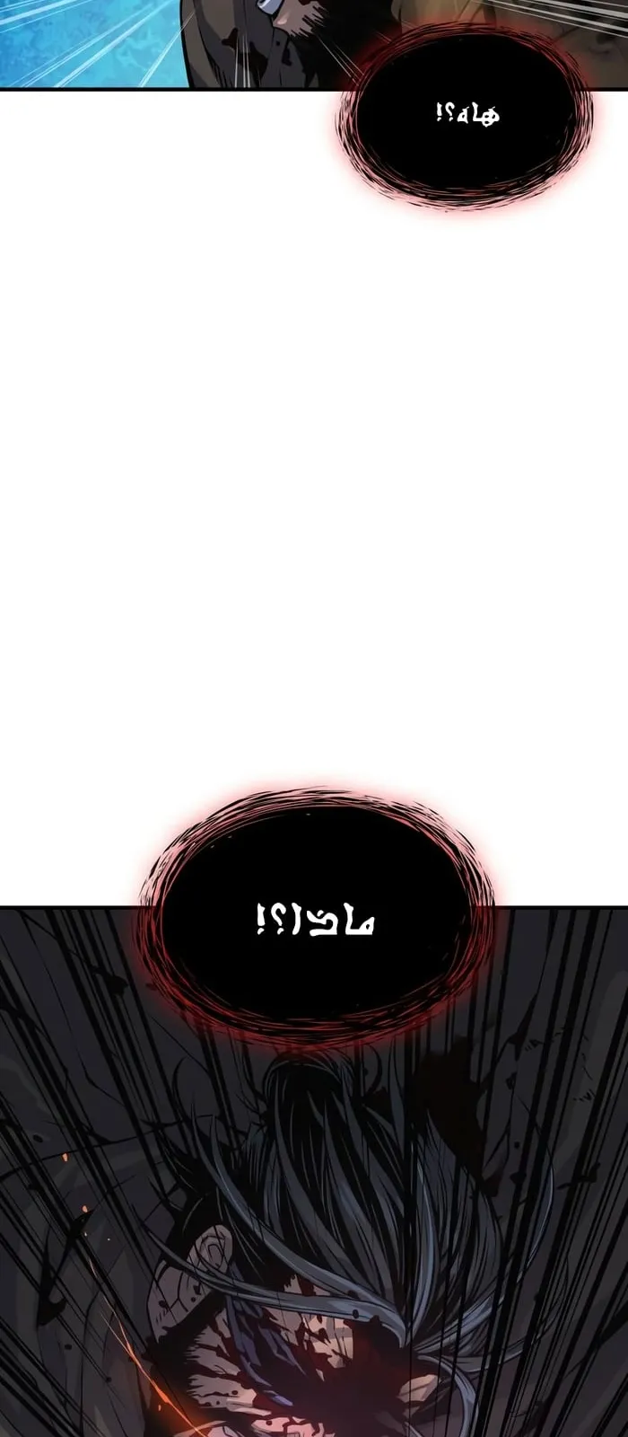 الصفحة 80 من 107
