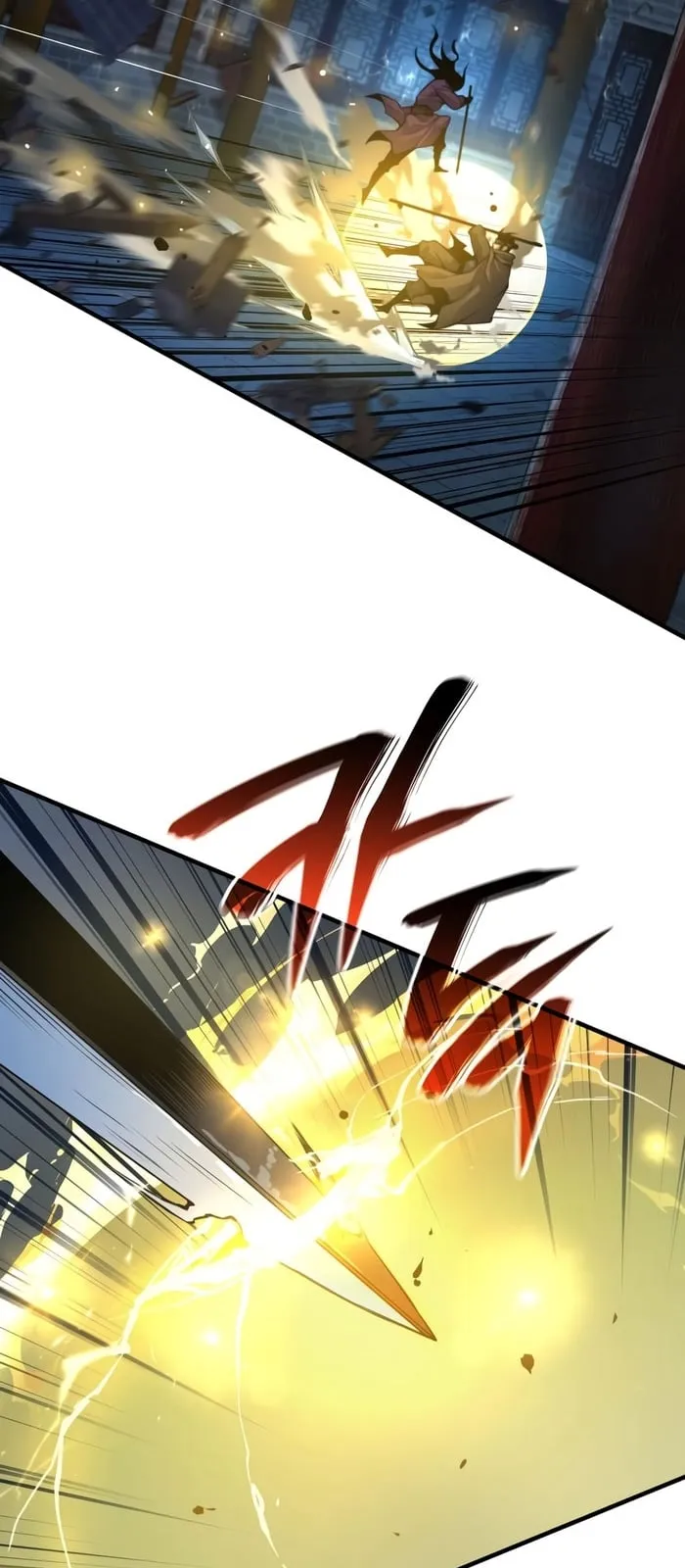الصفحة 26 من 107