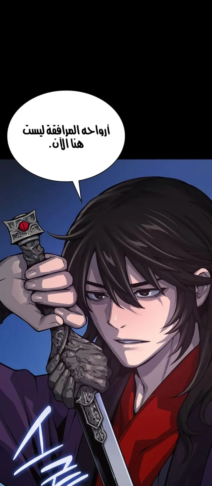 الصفحة 3 من 107