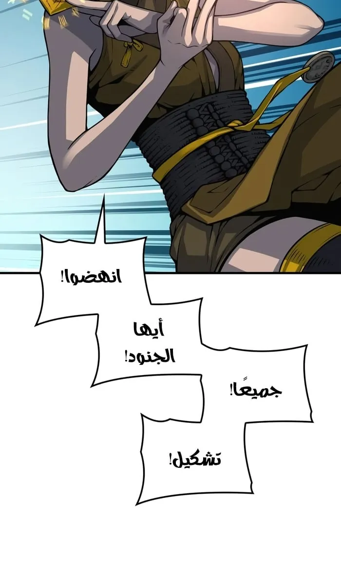 الصفحة 61 من 107