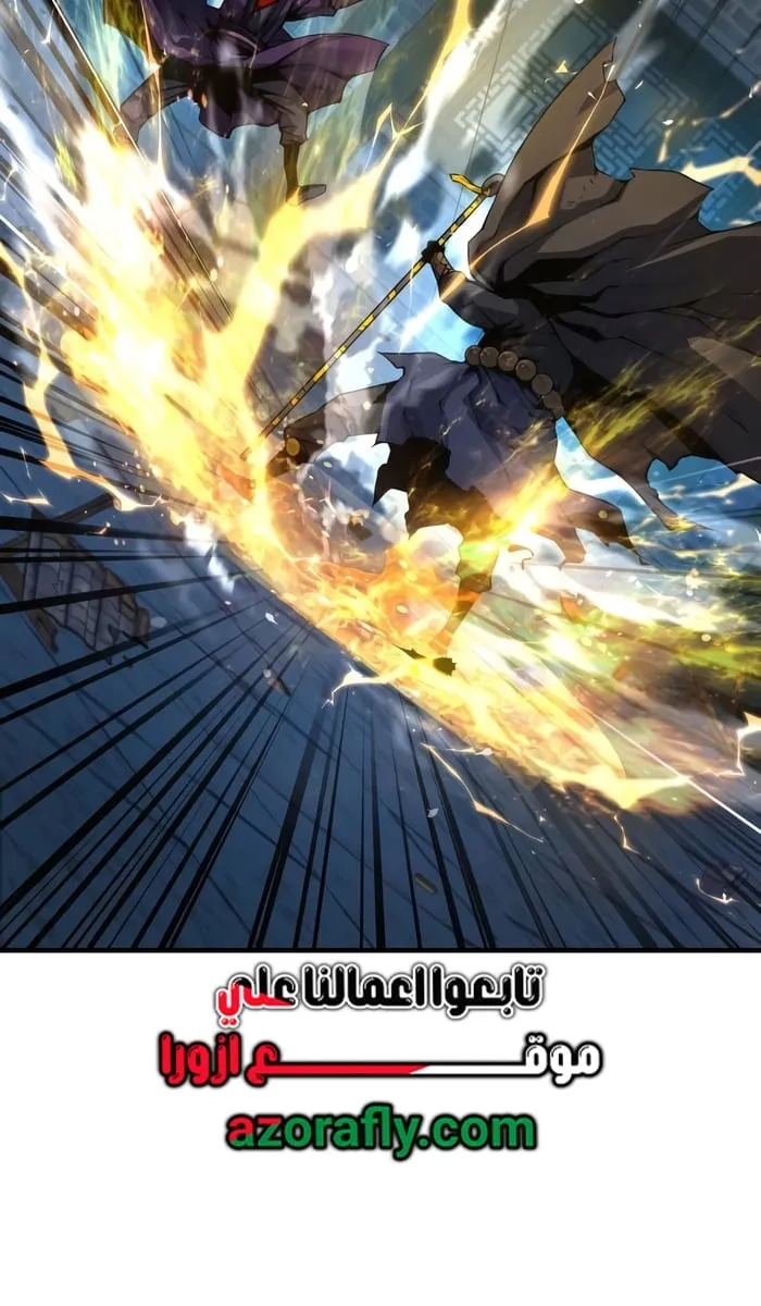 الصفحة 29 من 107