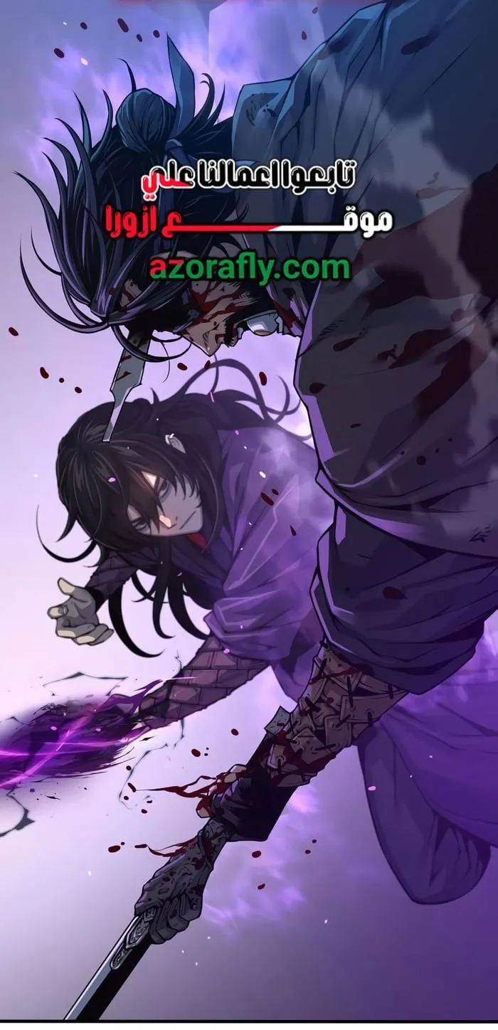 الصفحة 84 من 107