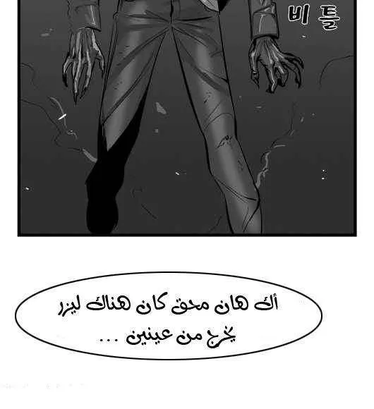 الصفحة 16 من 24