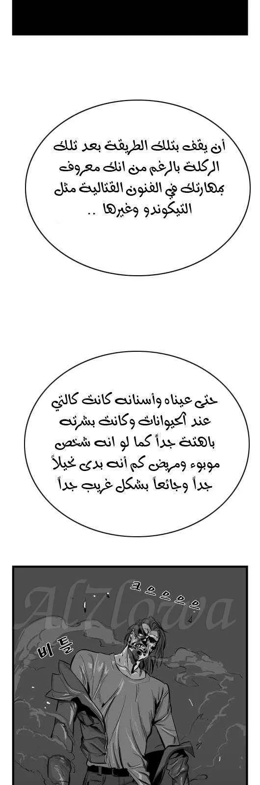الصفحة 15 من 24