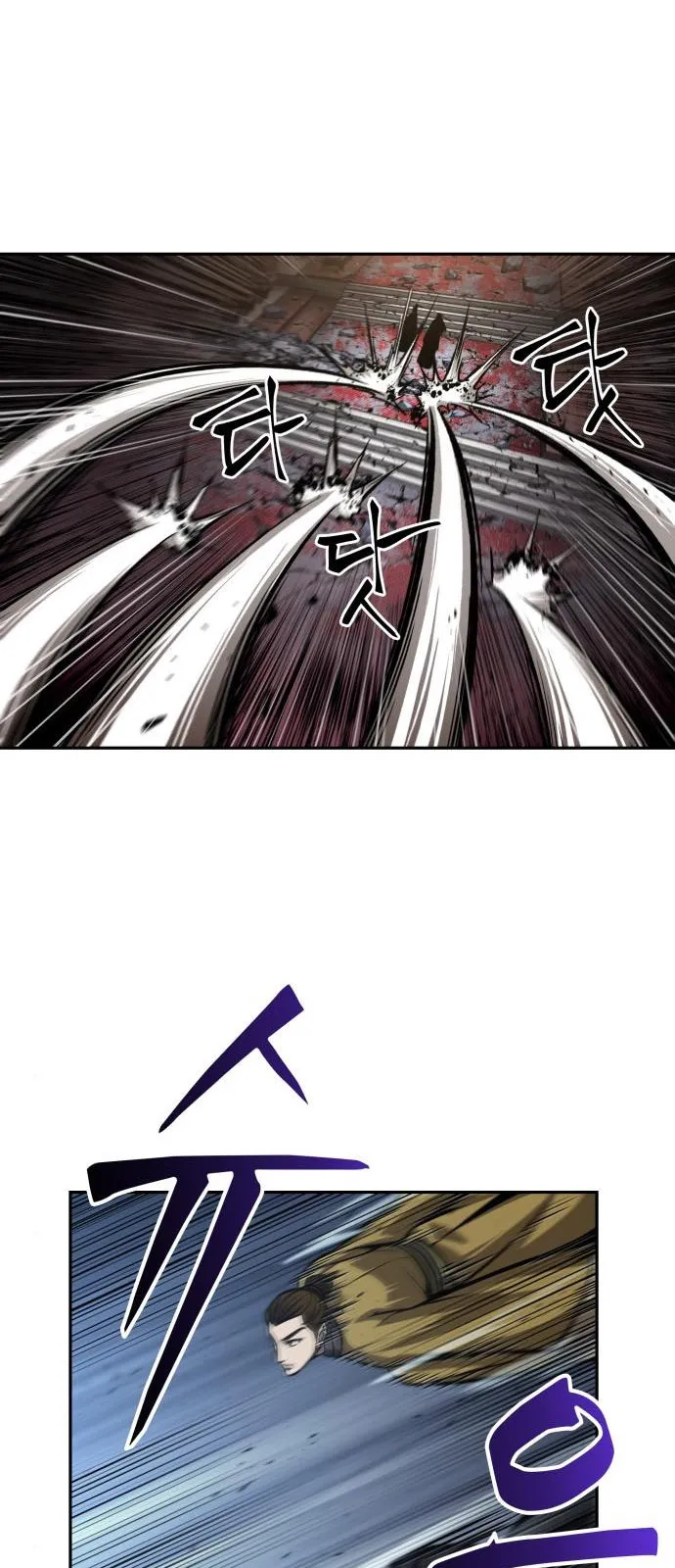 الصفحة 6 من 59