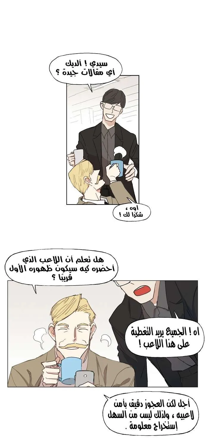الصفحة 2 من 35