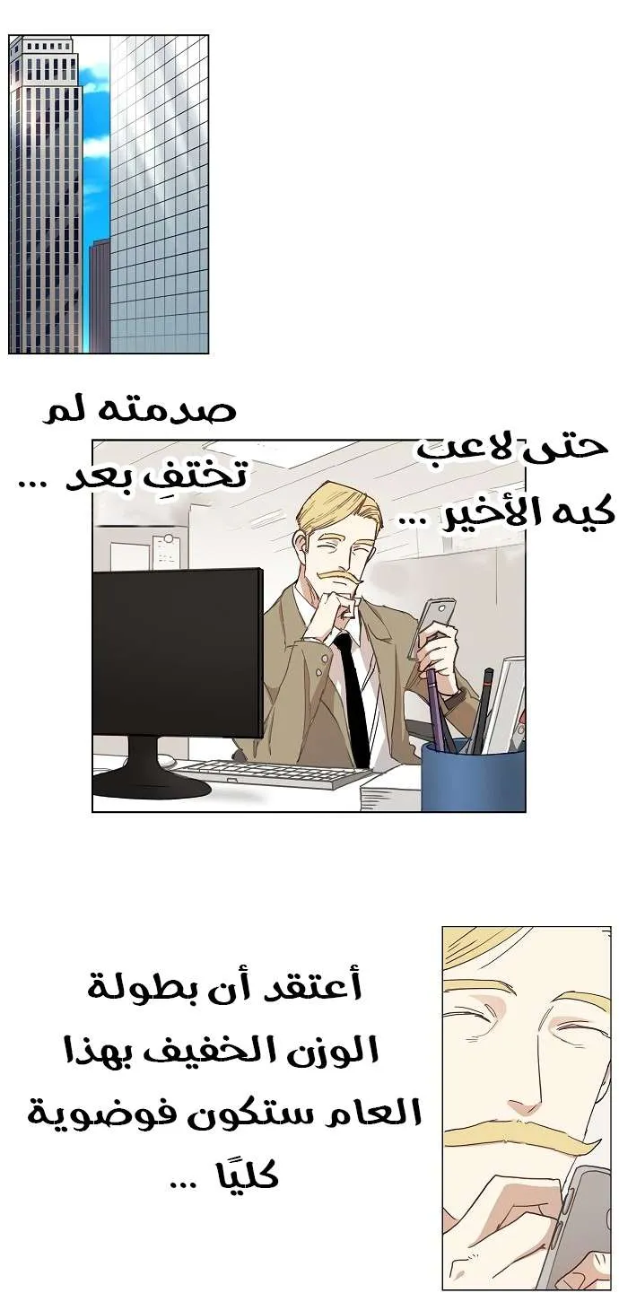 الصفحة 1 من 35