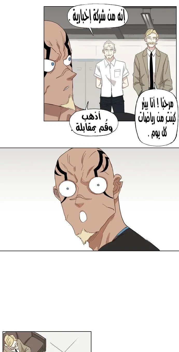 الصفحة 18 من 35