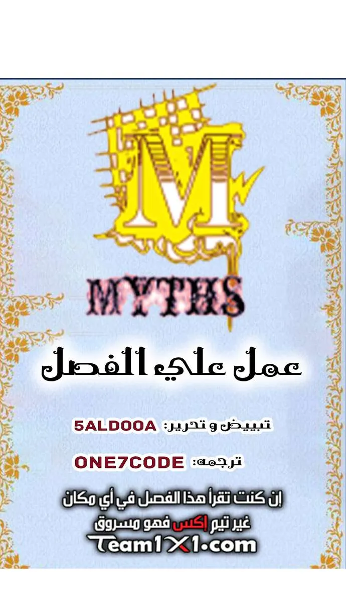 الصفحة 33 من 35