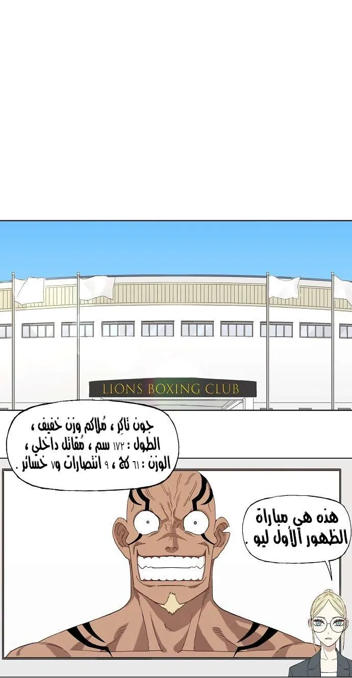 الصفحة 9 من 35