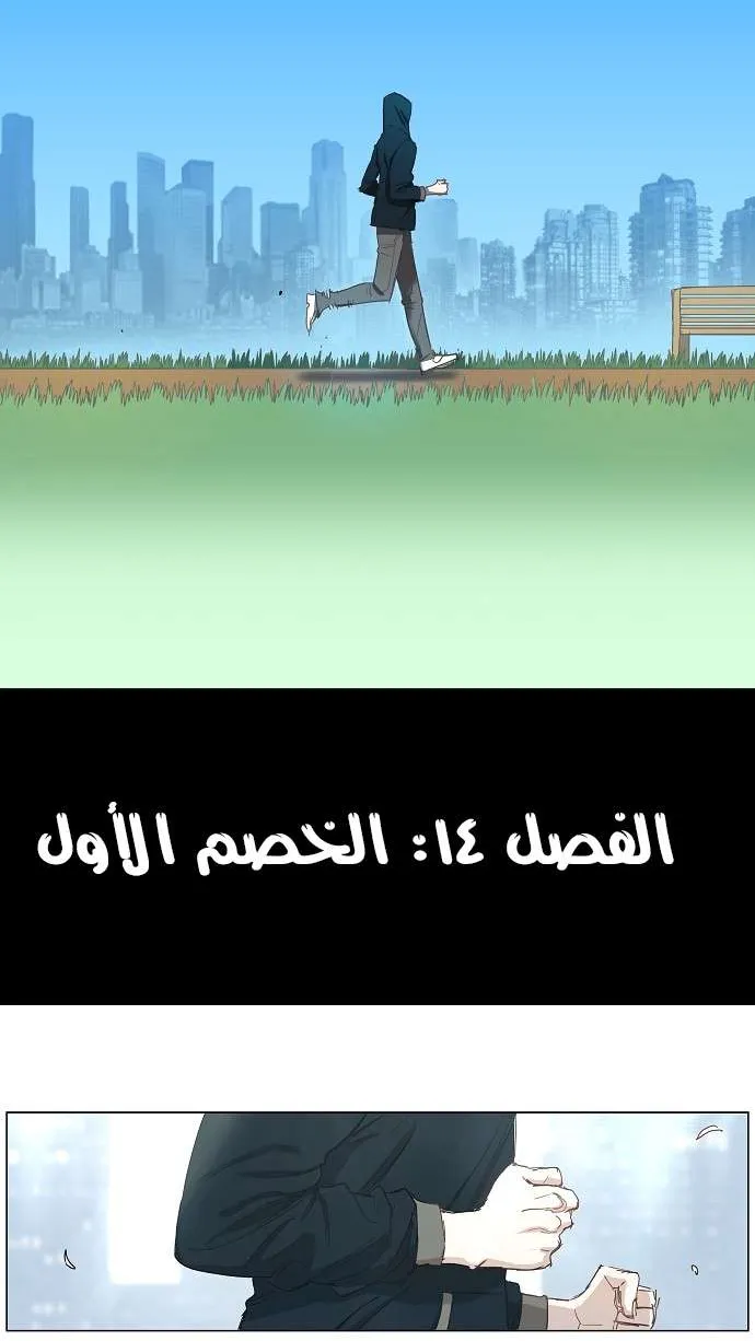 الصفحة 4 من 35