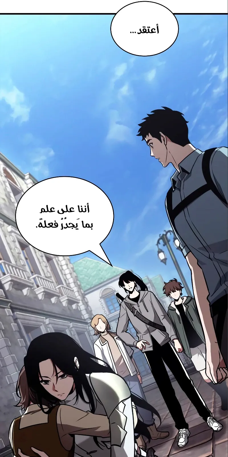 الصفحة 18 من 93