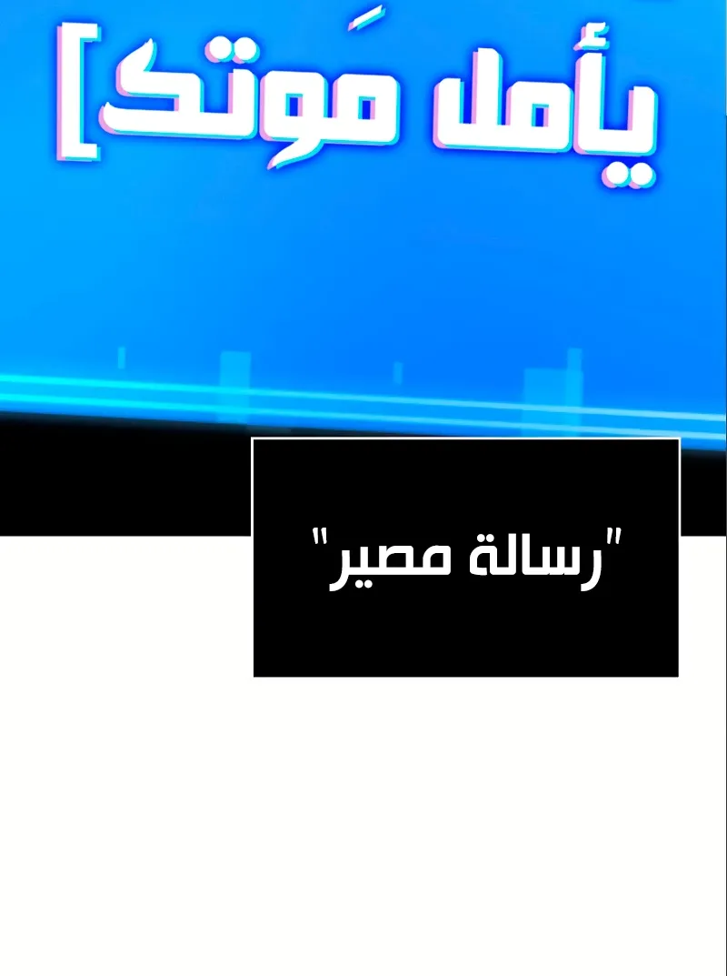 الصفحة 63 من 93