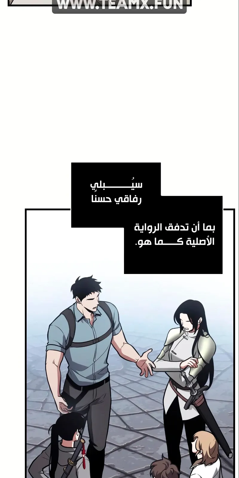 الصفحة 47 من 93