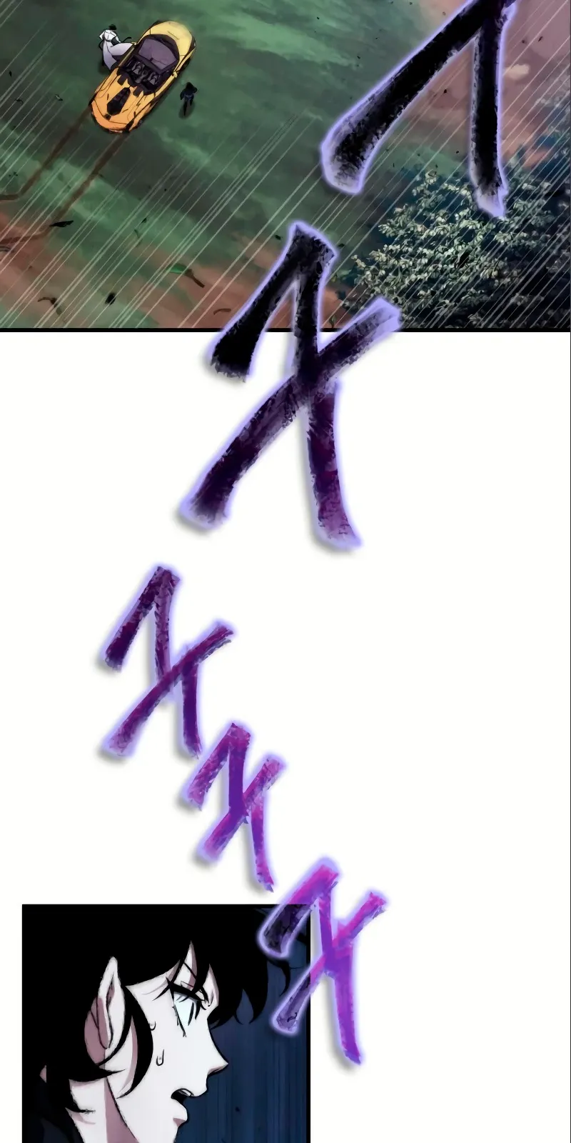 الصفحة 81 من 93
