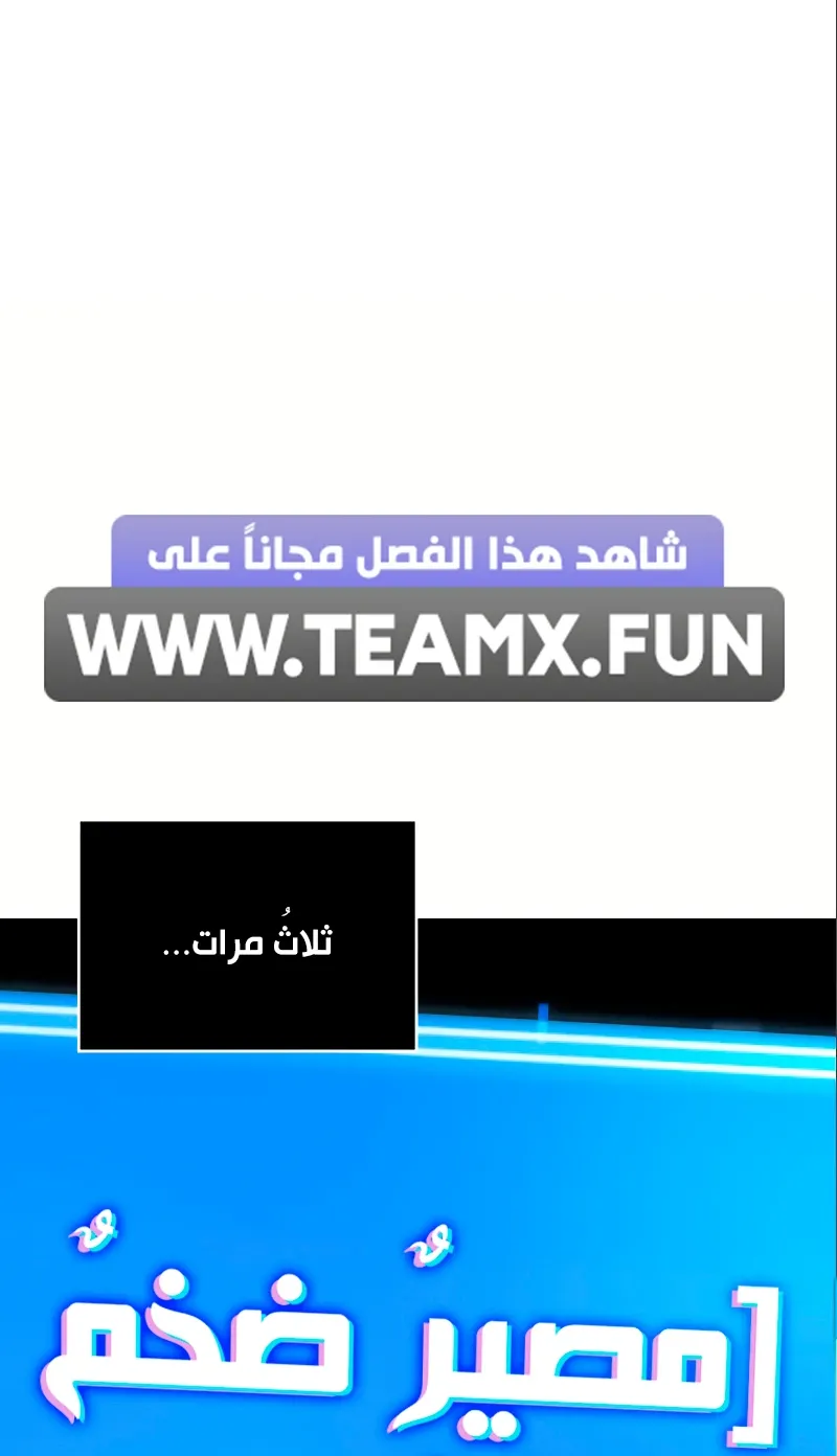 الصفحة 62 من 93
