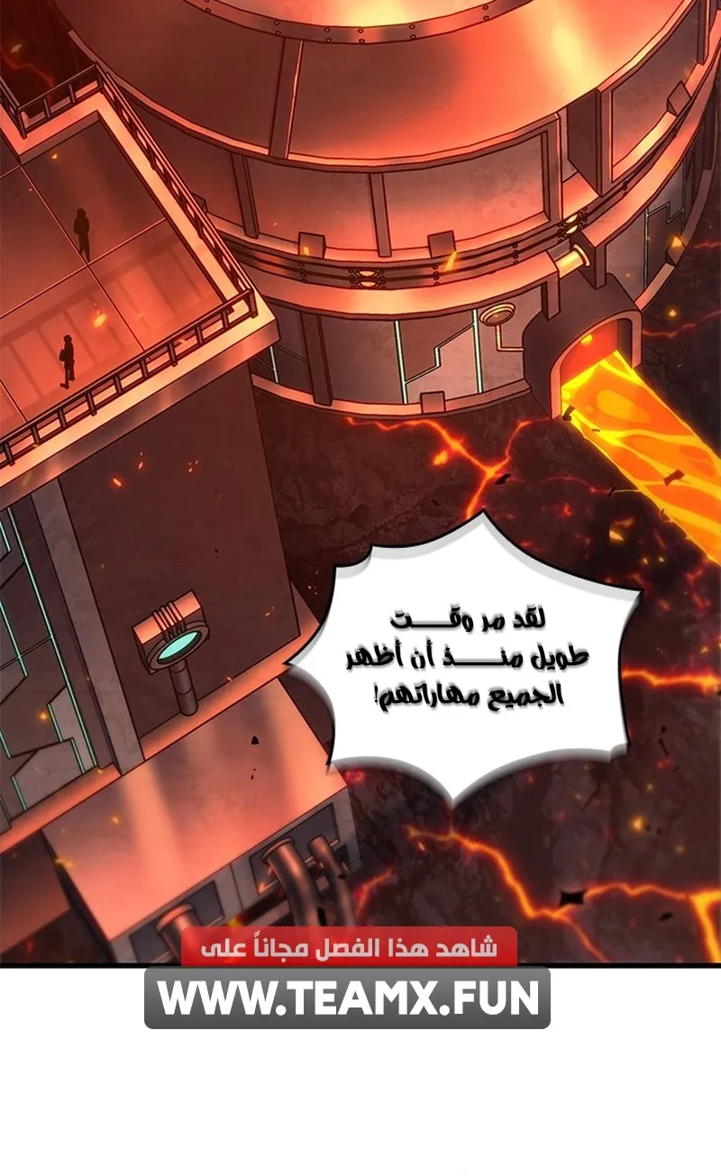 الصفحة 64 من 101