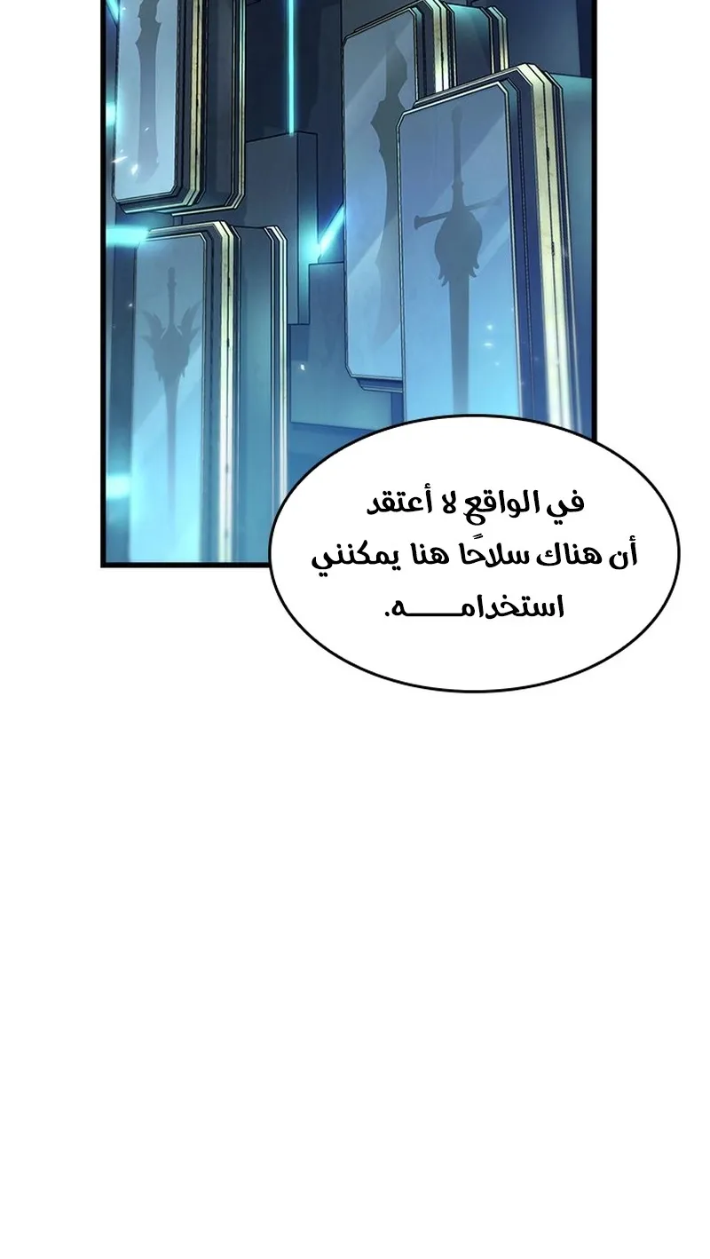 الصفحة 35 من 101