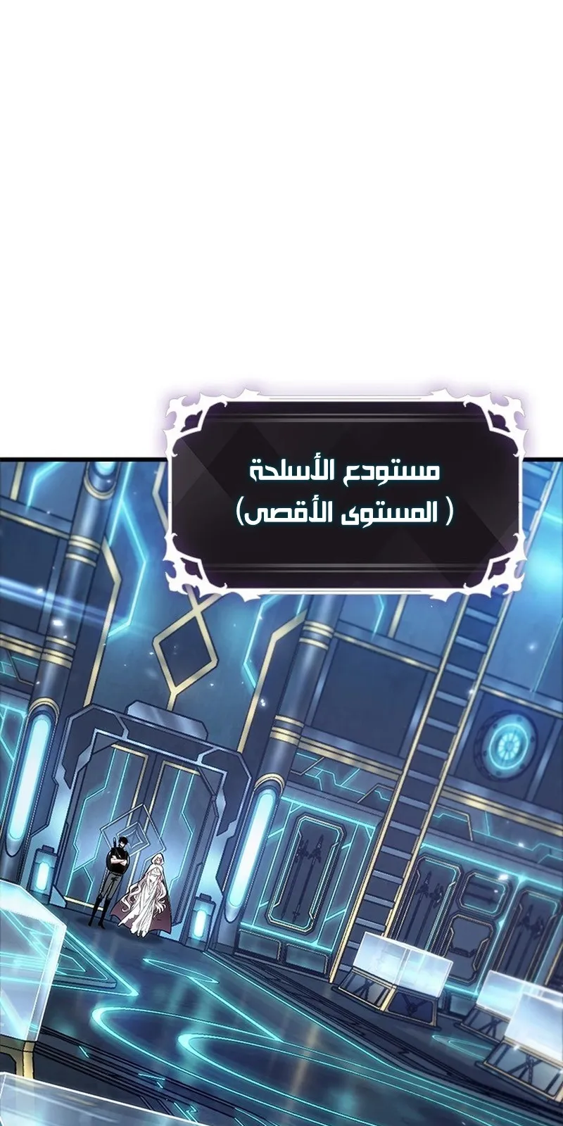 الصفحة 3 من 101
