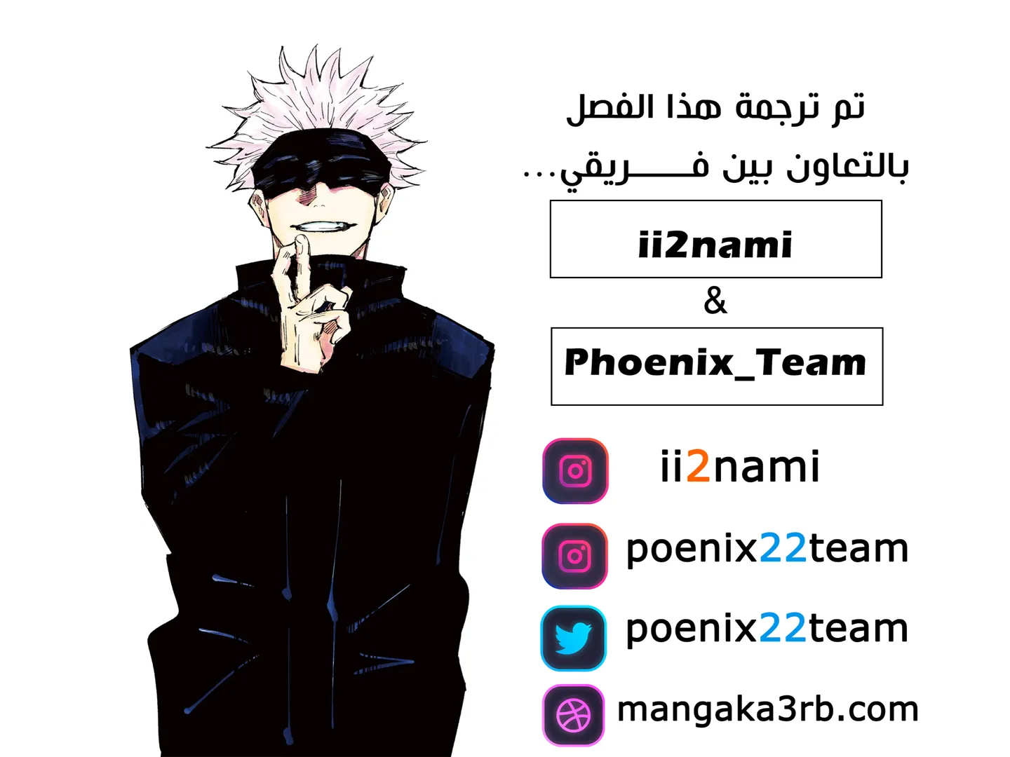 الصفحة 21 من 21