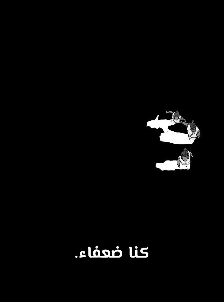 الصفحة 22 من 88