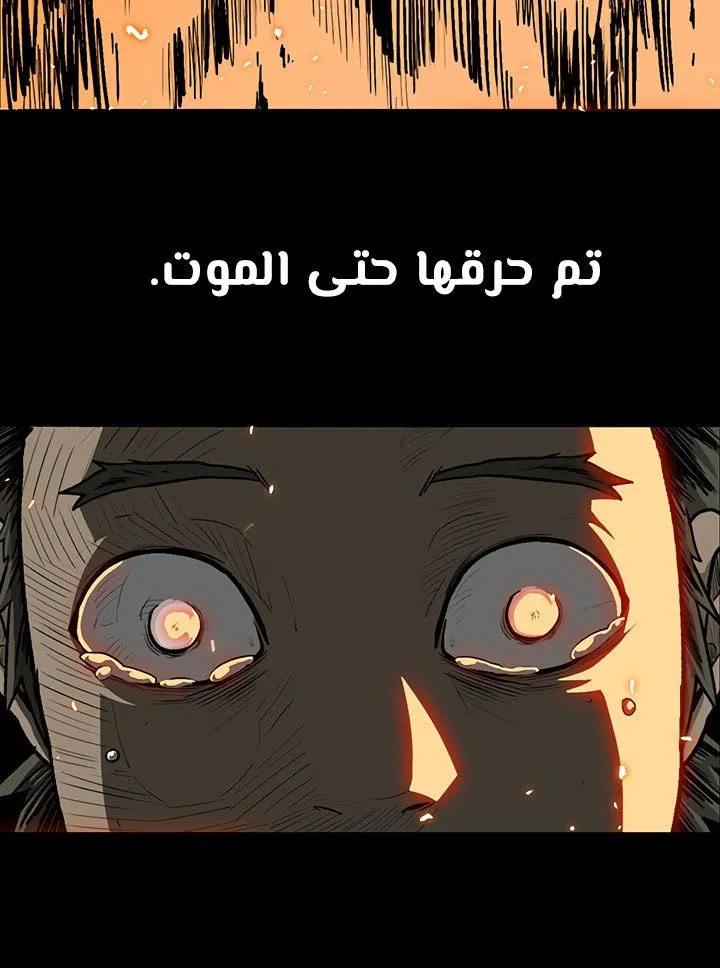 الصفحة 37 من 88