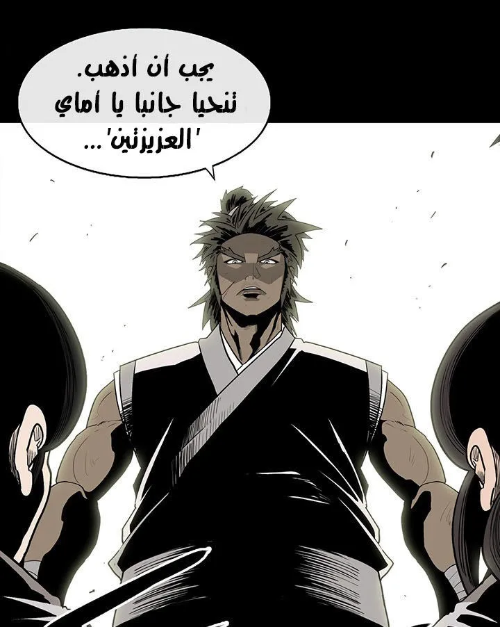 الصفحة 65 من 88