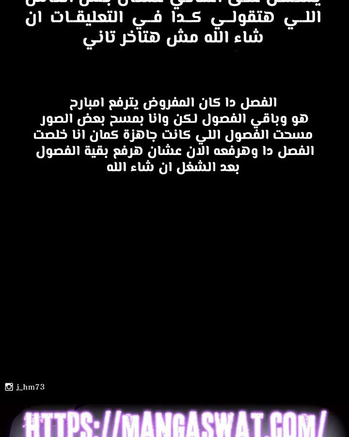 الصفحة 88 من 88