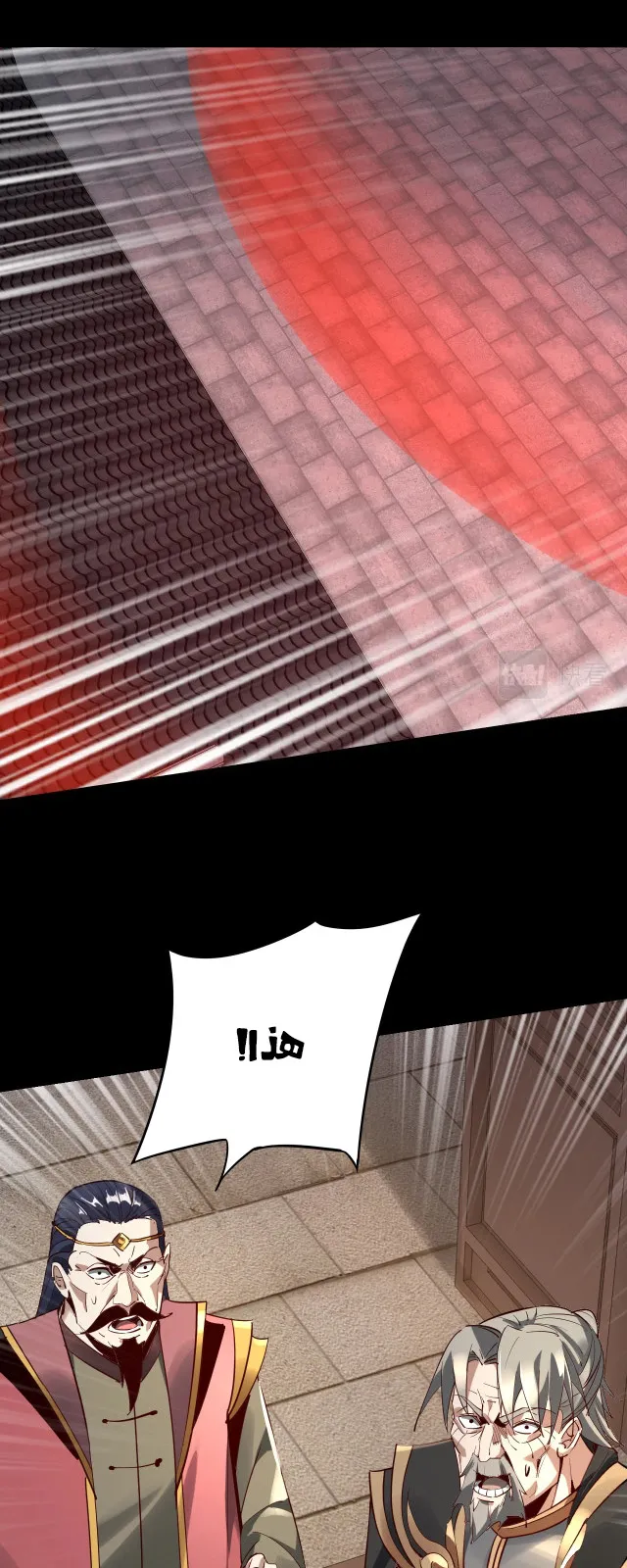 الصفحة 17 من 47