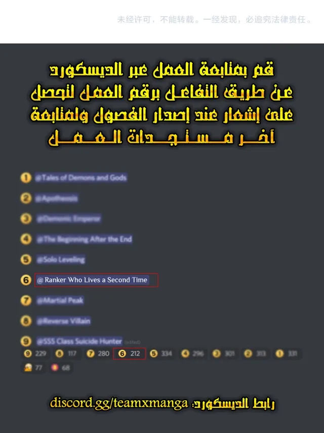 الصفحة 47 من 47