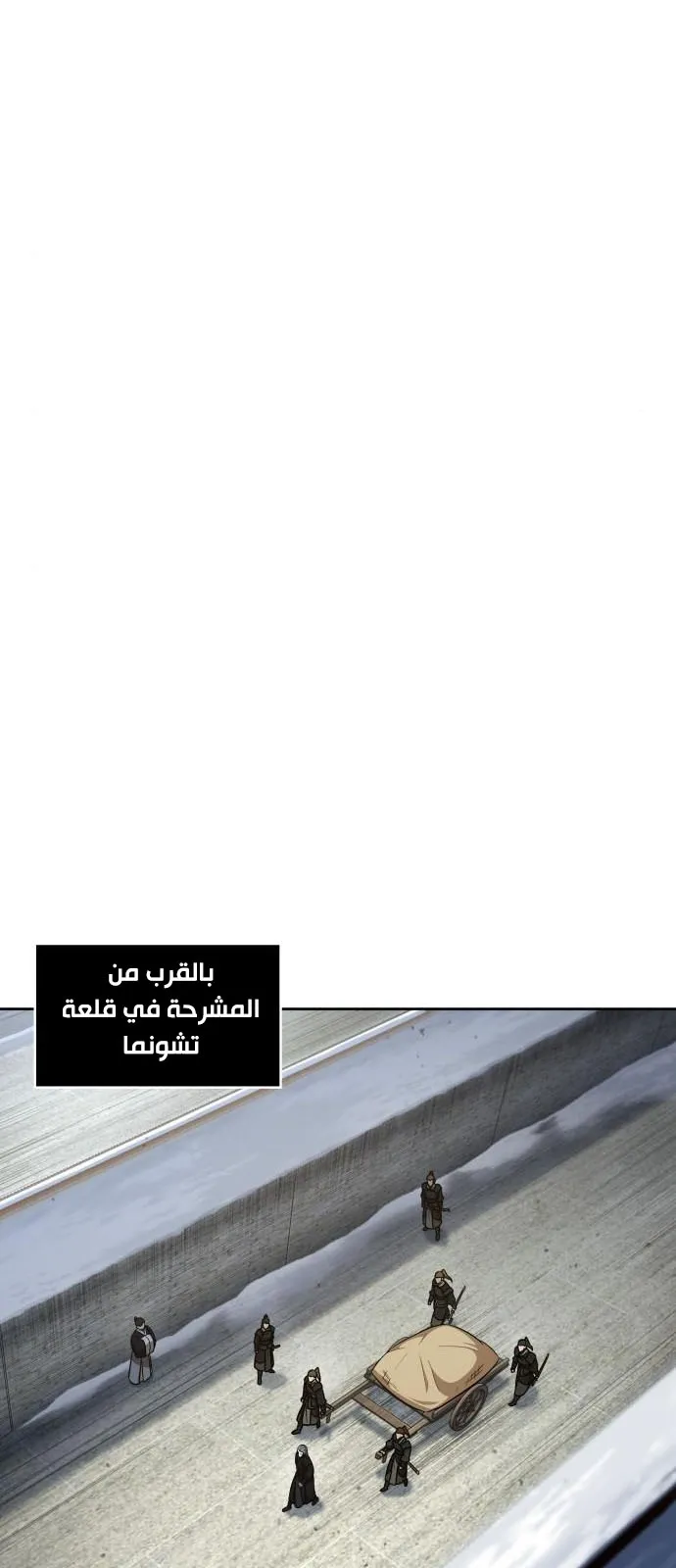 الصفحة 46 من 86