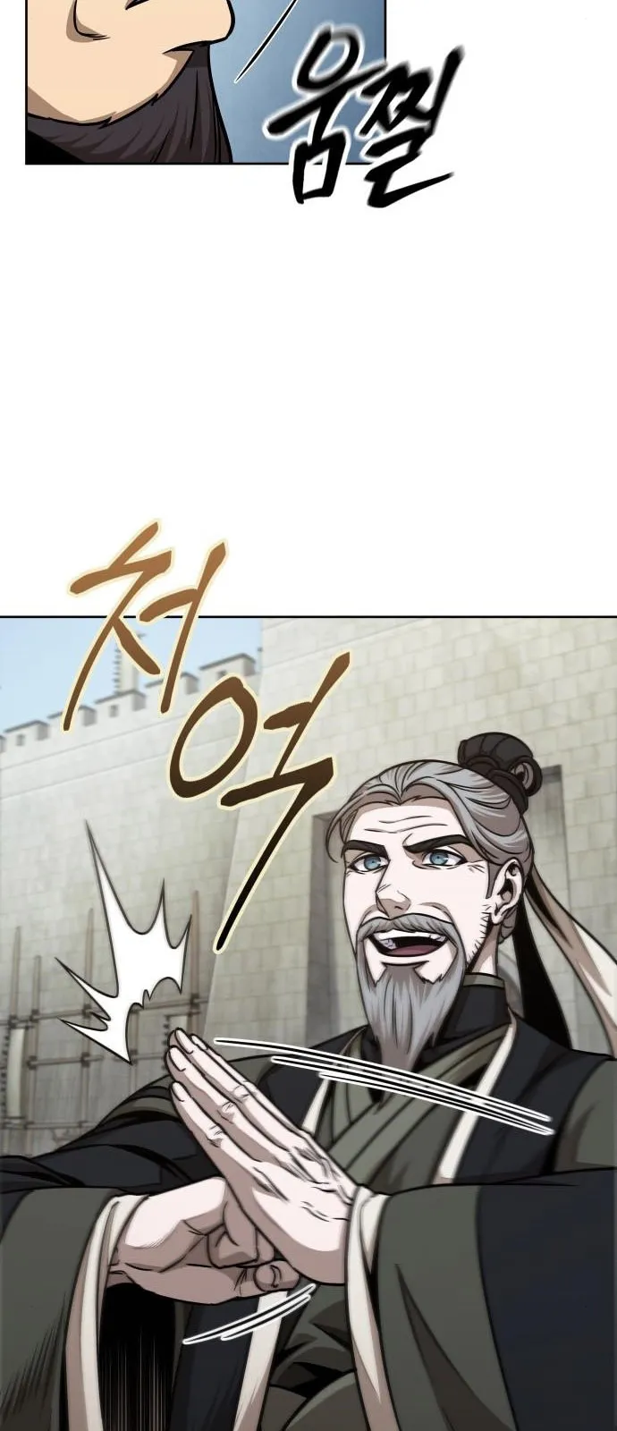 الصفحة 25 من 67