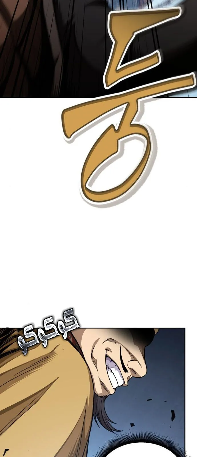 الصفحة 59 من 67