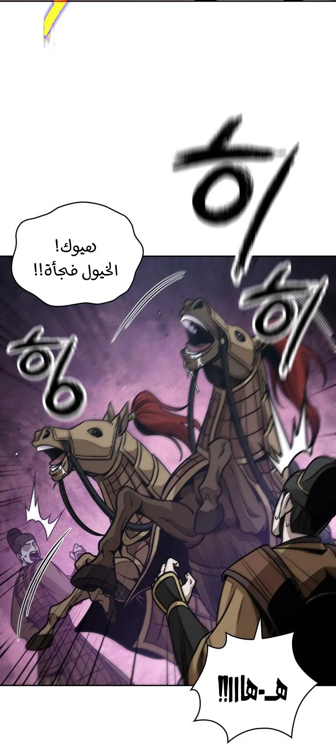 الصفحة 17 من 67