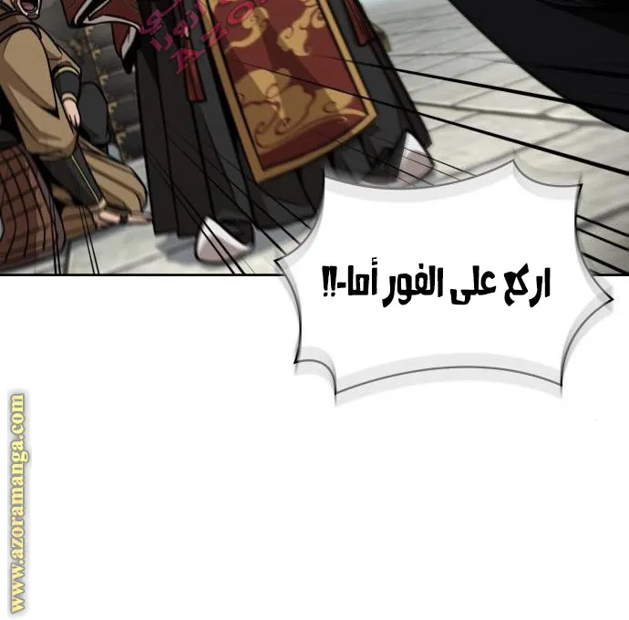 الصفحة 27 من 67