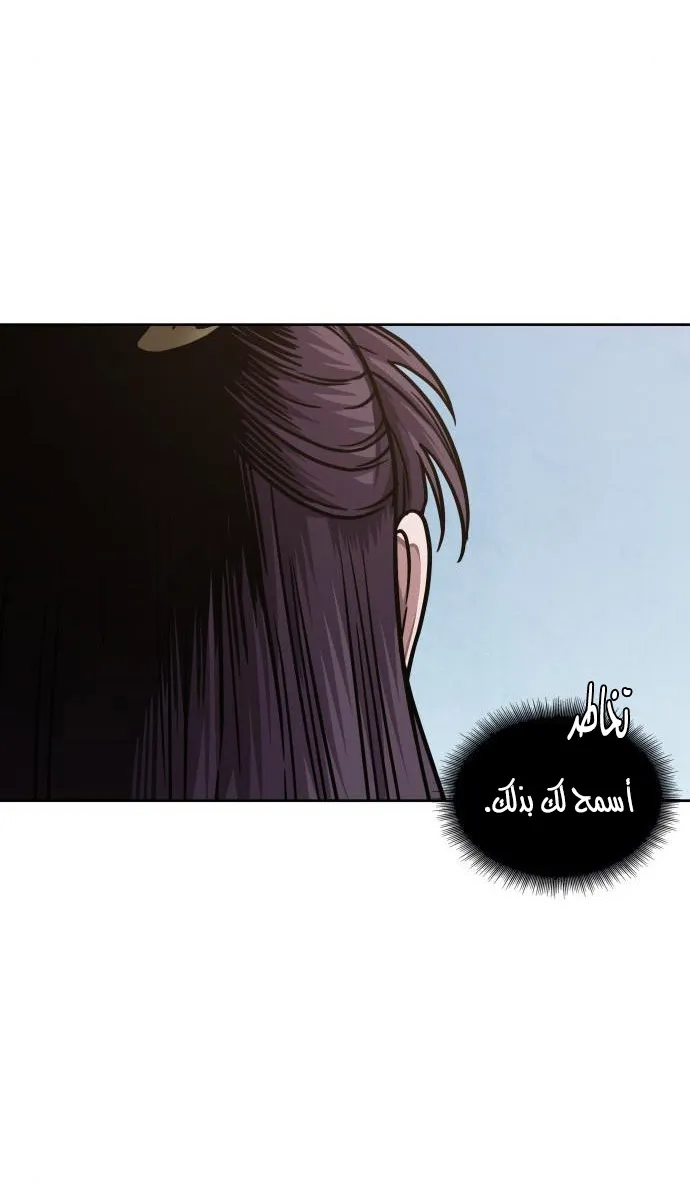 الصفحة 22 من 67